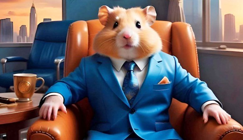 بازی همستر کامبت (Hamster Kombat) و تاثیر آن بر صنعت پوشاک